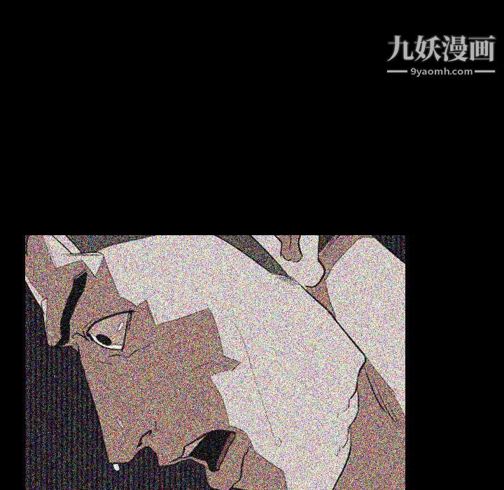 《生存游戏》漫画最新章节第34话免费下拉式在线观看章节第【86】张图片