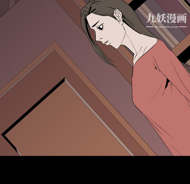 《生存游戏》漫画最新章节第34话免费下拉式在线观看章节第【13】张图片