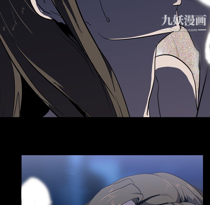 《生存游戏》漫画最新章节第34话免费下拉式在线观看章节第【80】张图片