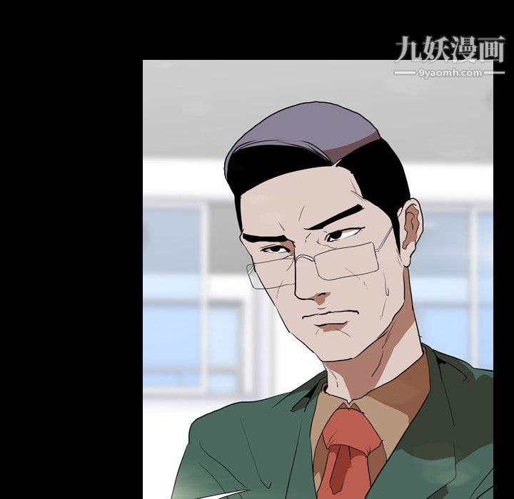 《生存游戏》漫画最新章节第35话免费下拉式在线观看章节第【41】张图片