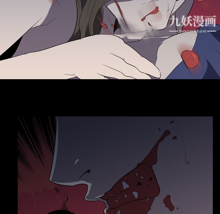 《生存游戏》漫画最新章节第35话免费下拉式在线观看章节第【6】张图片