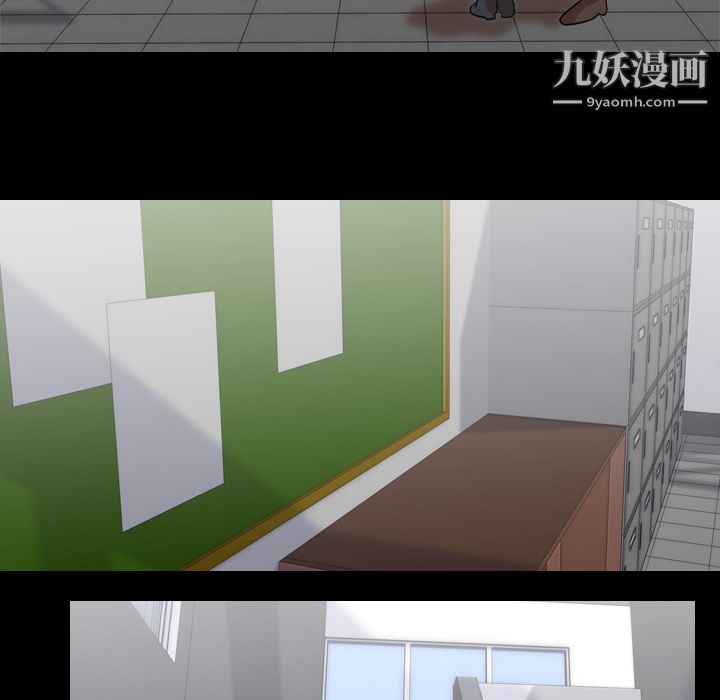 《生存游戏》漫画最新章节第35话免费下拉式在线观看章节第【48】张图片