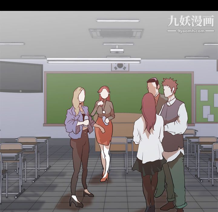 《生存游戏》漫画最新章节第35话免费下拉式在线观看章节第【31】张图片