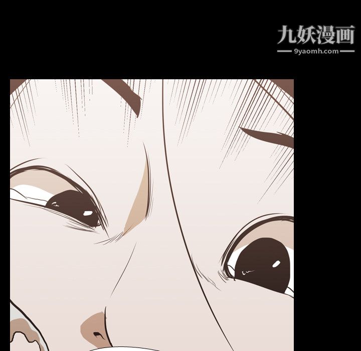 《生存游戏》漫画最新章节第36话免费下拉式在线观看章节第【21】张图片