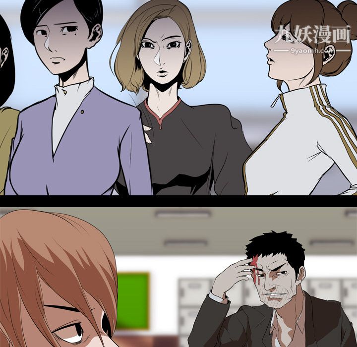 《生存游戏》漫画最新章节第36话免费下拉式在线观看章节第【49】张图片