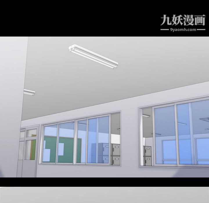 《生存游戏》漫画最新章节第36话免费下拉式在线观看章节第【28】张图片