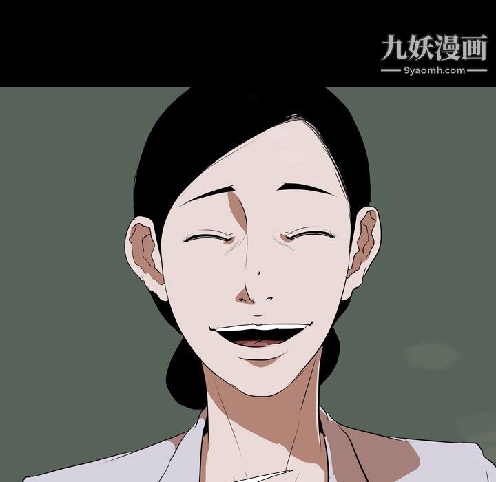 《生存游戏》漫画最新章节第37话免费下拉式在线观看章节第【26】张图片