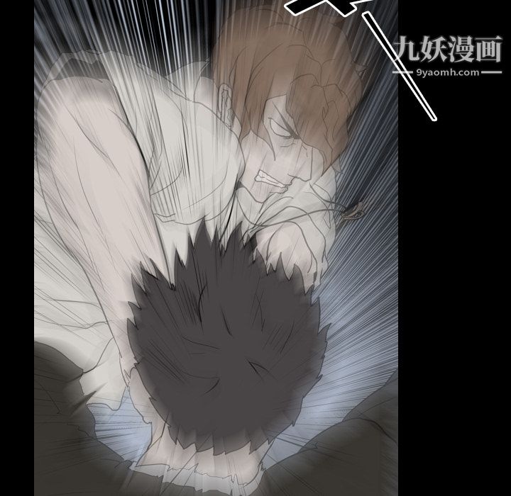 《生存游戏》漫画最新章节第37话免费下拉式在线观看章节第【50】张图片