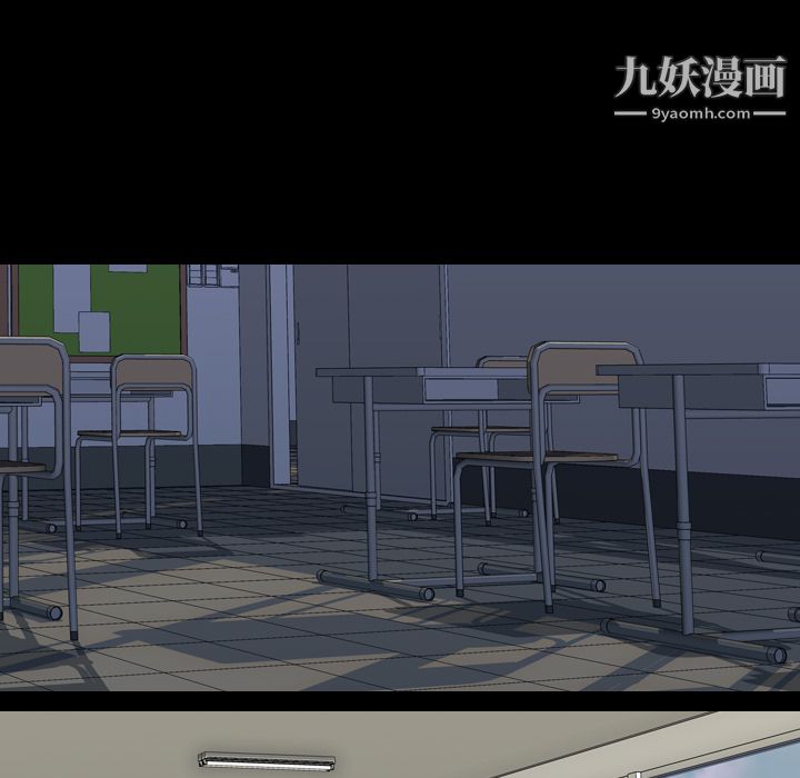 《生存游戏》漫画最新章节第37话免费下拉式在线观看章节第【21】张图片