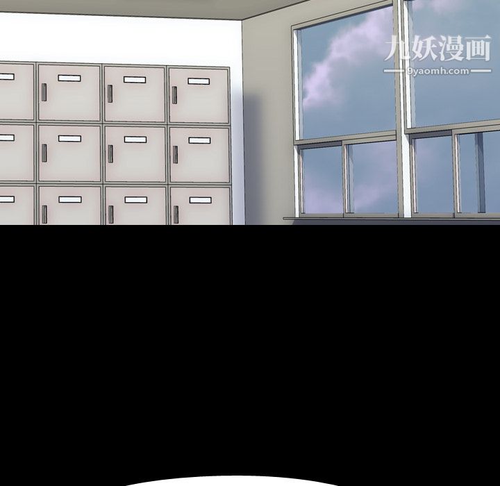 《生存游戏》漫画最新章节第37话免费下拉式在线观看章节第【22】张图片