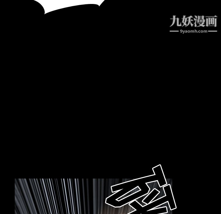 《生存游戏》漫画最新章节第37话免费下拉式在线观看章节第【49】张图片