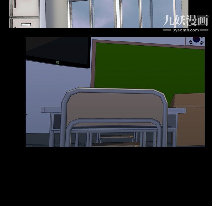 《生存游戏》漫画最新章节第37话免费下拉式在线观看章节第【62】张图片