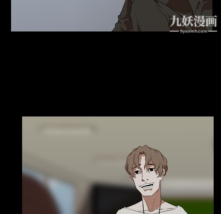 《生存游戏》漫画最新章节第38话免费下拉式在线观看章节第【73】张图片