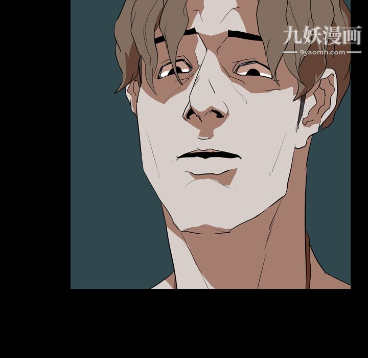 《生存游戏》漫画最新章节第39话免费下拉式在线观看章节第【50】张图片