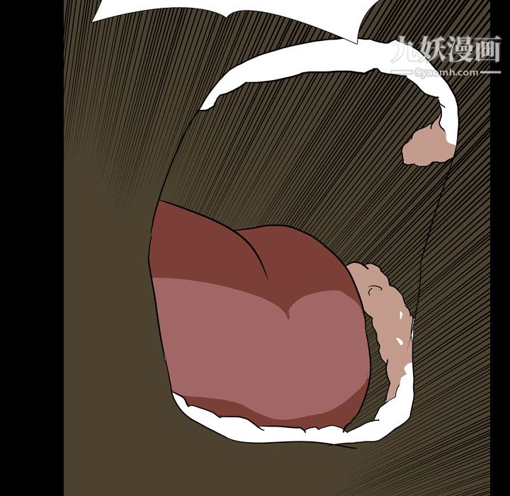 《生存游戏》漫画最新章节第40话免费下拉式在线观看章节第【10】张图片