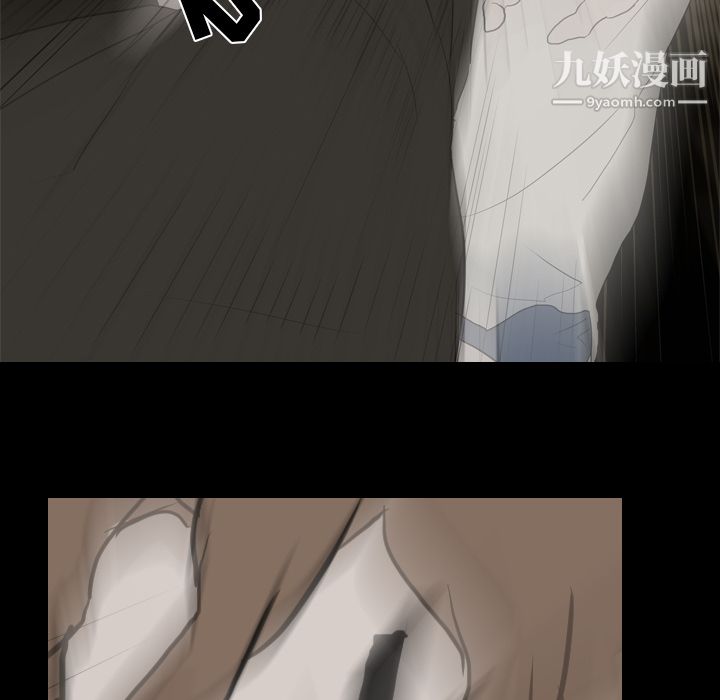 《生存游戏》漫画最新章节第40话免费下拉式在线观看章节第【13】张图片