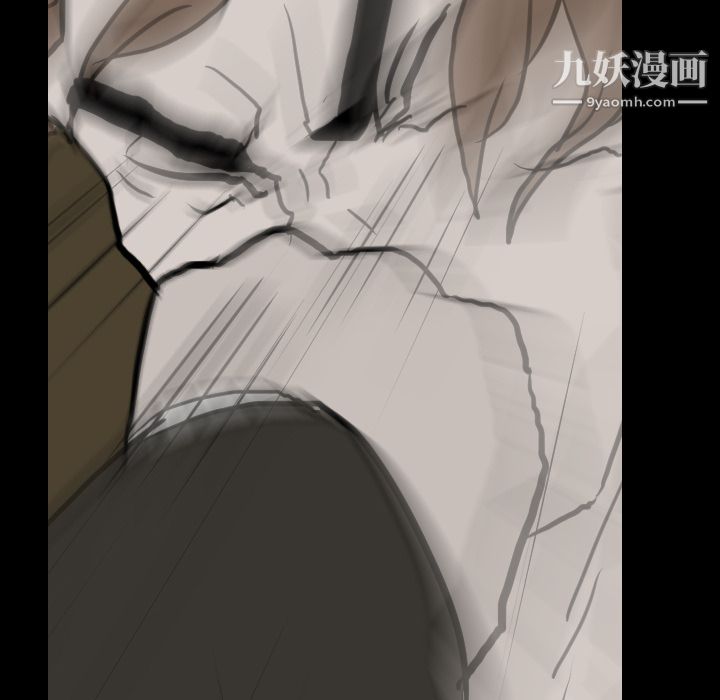 《生存游戏》漫画最新章节第40话免费下拉式在线观看章节第【14】张图片