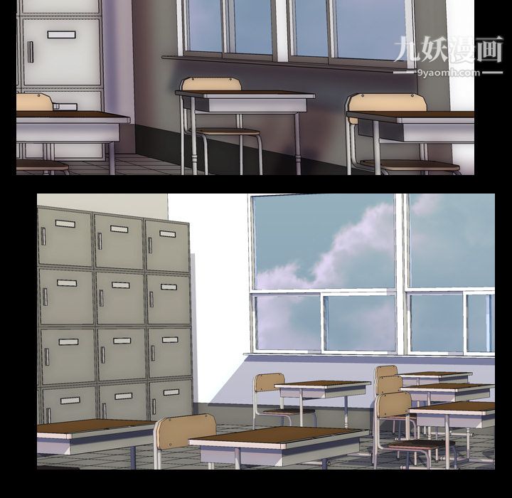 《生存游戏》漫画最新章节第41话免费下拉式在线观看章节第【63】张图片