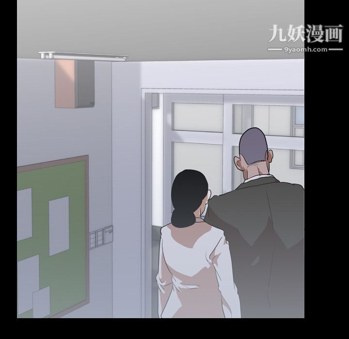 《生存游戏》漫画最新章节第41话免费下拉式在线观看章节第【27】张图片