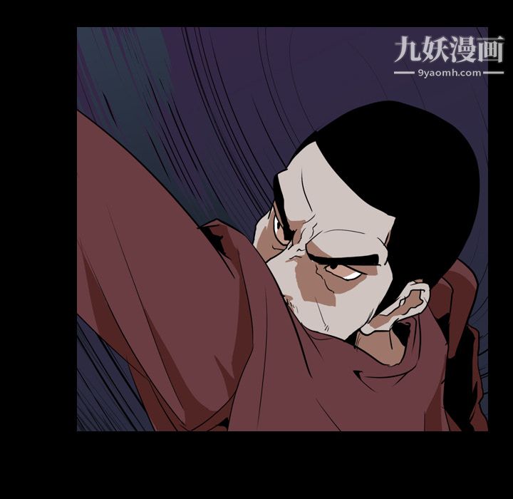 《生存游戏》漫画最新章节第41话免费下拉式在线观看章节第【80】张图片