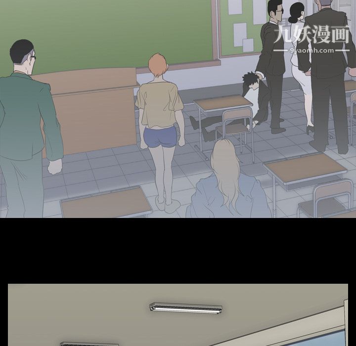 《生存游戏》漫画最新章节第41话免费下拉式在线观看章节第【29】张图片