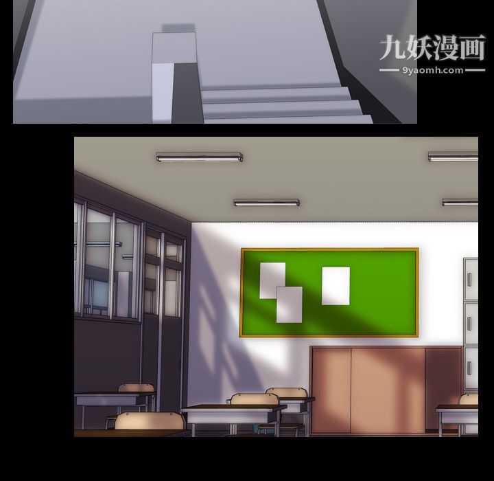 《生存游戏》漫画最新章节第41话免费下拉式在线观看章节第【55】张图片