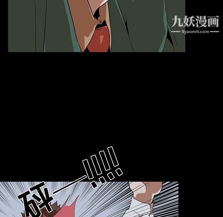 《生存游戏》漫画最新章节第42话免费下拉式在线观看章节第【28】张图片