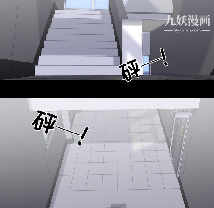 《生存游戏》漫画最新章节第42话免费下拉式在线观看章节第【55】张图片