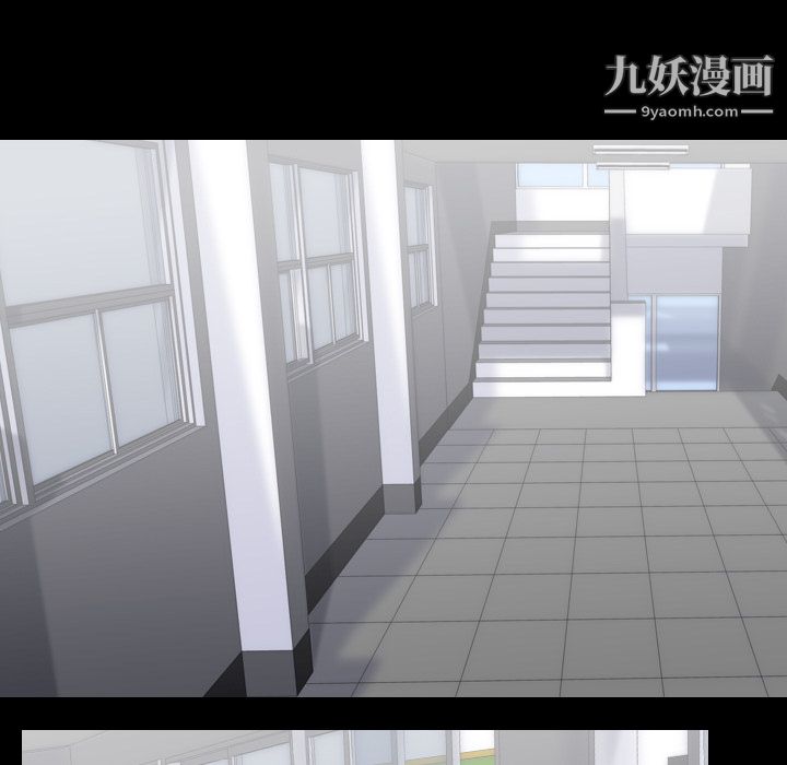 《生存游戏》漫画最新章节第42话免费下拉式在线观看章节第【11】张图片