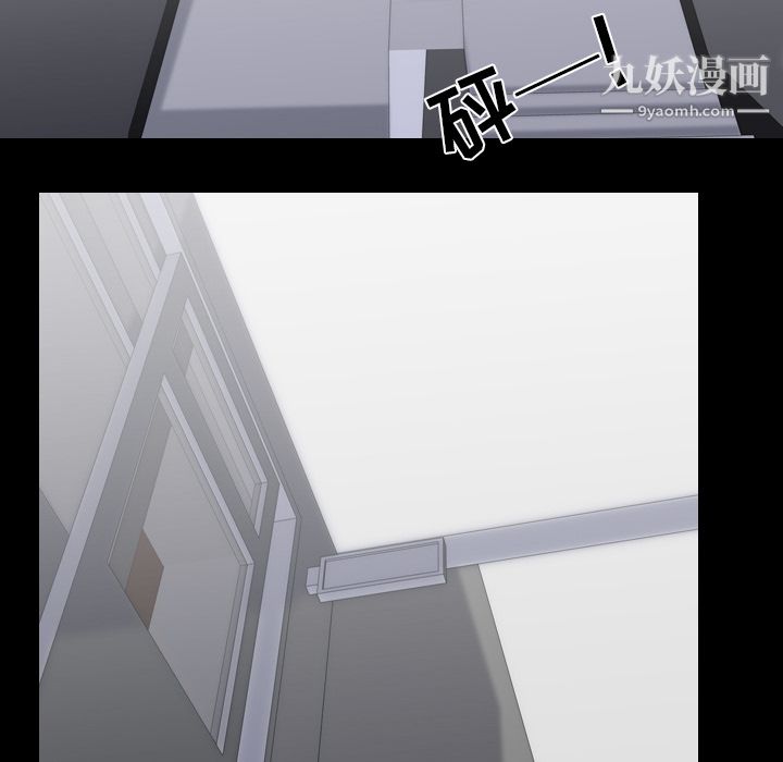 《生存游戏》漫画最新章节第42话免费下拉式在线观看章节第【56】张图片