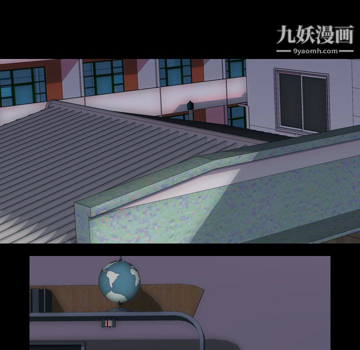 《生存游戏》漫画最新章节第44话免费下拉式在线观看章节第【17】张图片