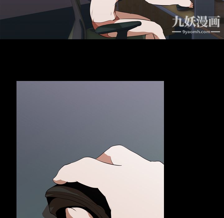 《生存游戏》漫画最新章节第44话免费下拉式在线观看章节第【24】张图片