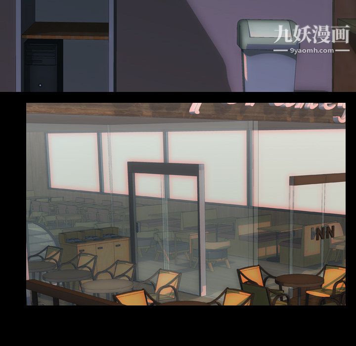 《生存游戏》漫画最新章节第44话免费下拉式在线观看章节第【34】张图片