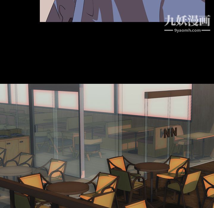 《生存游戏》漫画最新章节第44话免费下拉式在线观看章节第【43】张图片