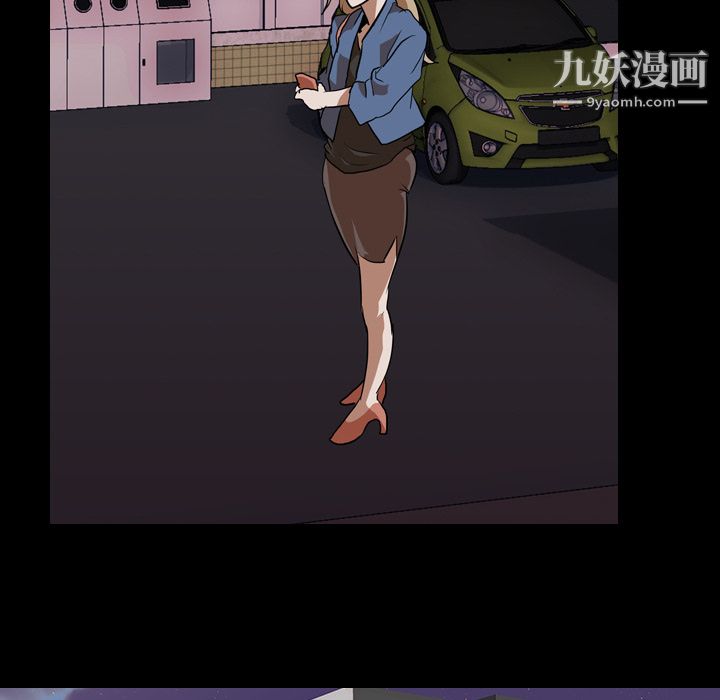 《生存游戏》漫画最新章节第45话免费下拉式在线观看章节第【58】张图片