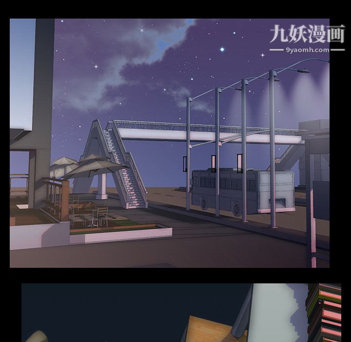 《生存游戏》漫画最新章节第45话免费下拉式在线观看章节第【67】张图片