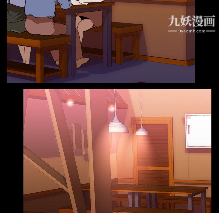 《生存游戏》漫画最新章节第45话免费下拉式在线观看章节第【27】张图片