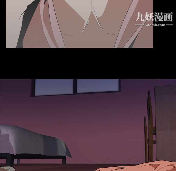 《生存游戏》漫画最新章节第46话免费下拉式在线观看章节第【60】张图片