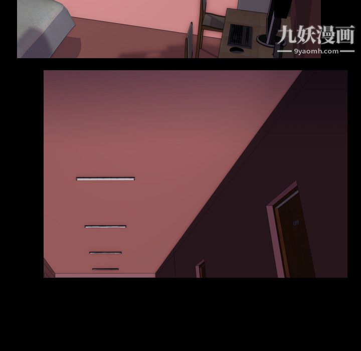 《生存游戏》漫画最新章节第46话免费下拉式在线观看章节第【55】张图片