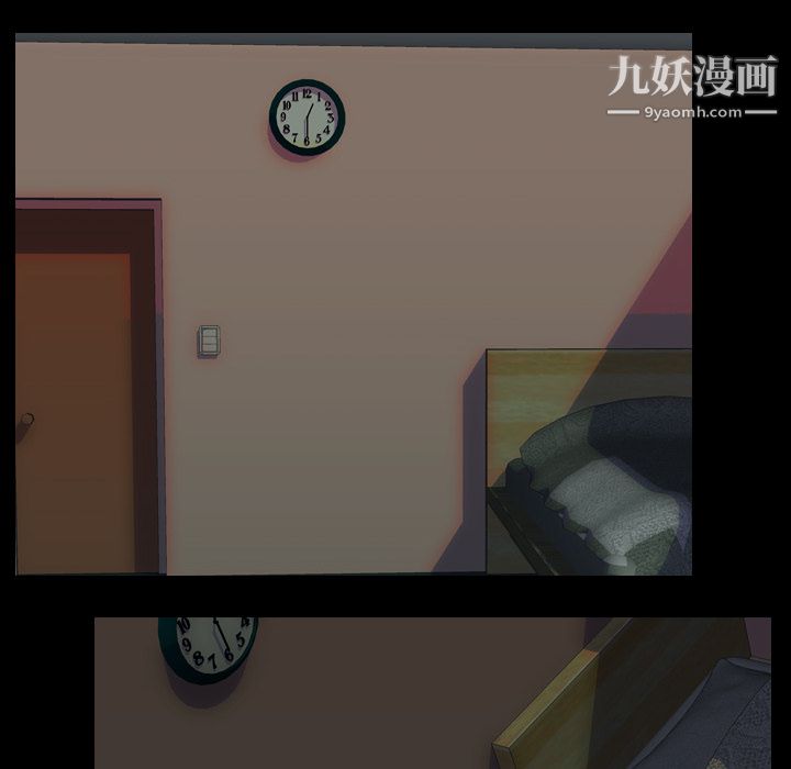 《生存游戏》漫画最新章节第47话免费下拉式在线观看章节第【79】张图片