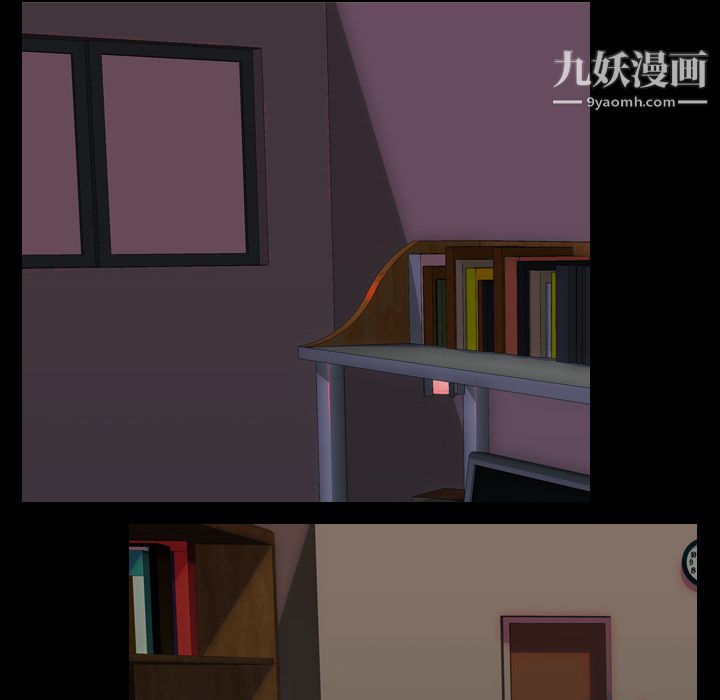 《生存游戏》漫画最新章节第47话免费下拉式在线观看章节第【12】张图片