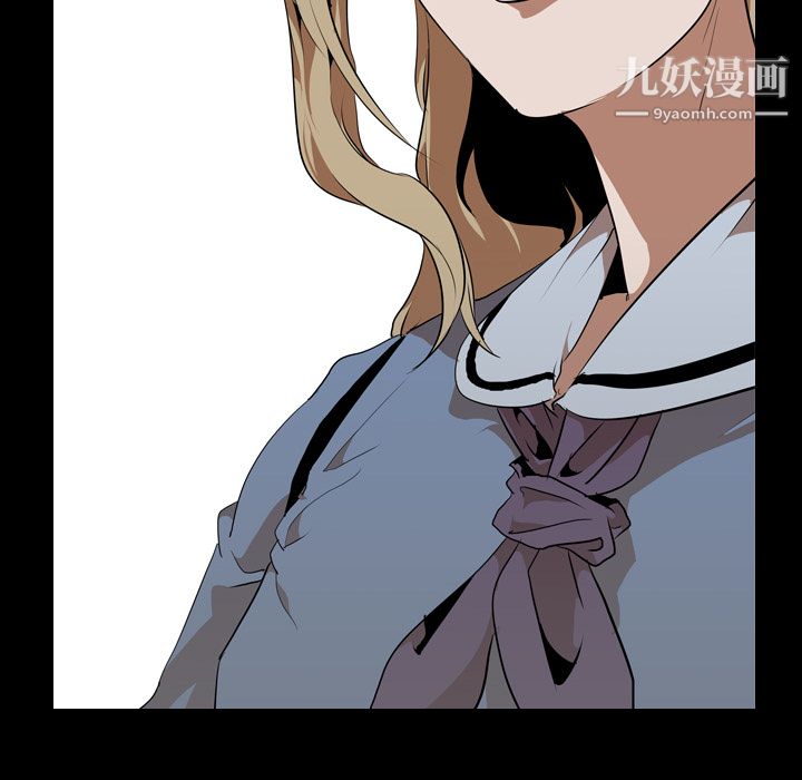 《生存游戏》漫画最新章节第47话免费下拉式在线观看章节第【49】张图片