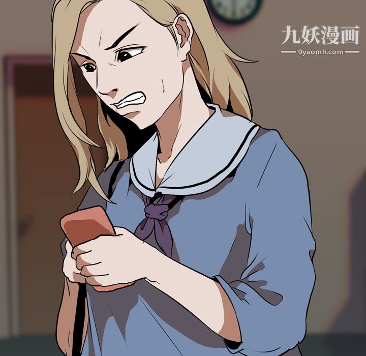 《生存游戏》漫画最新章节第47话免费下拉式在线观看章节第【69】张图片