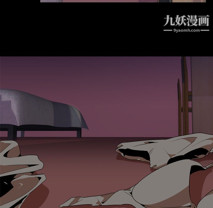 《生存游戏》漫画最新章节第48话免费下拉式在线观看章节第【49】张图片