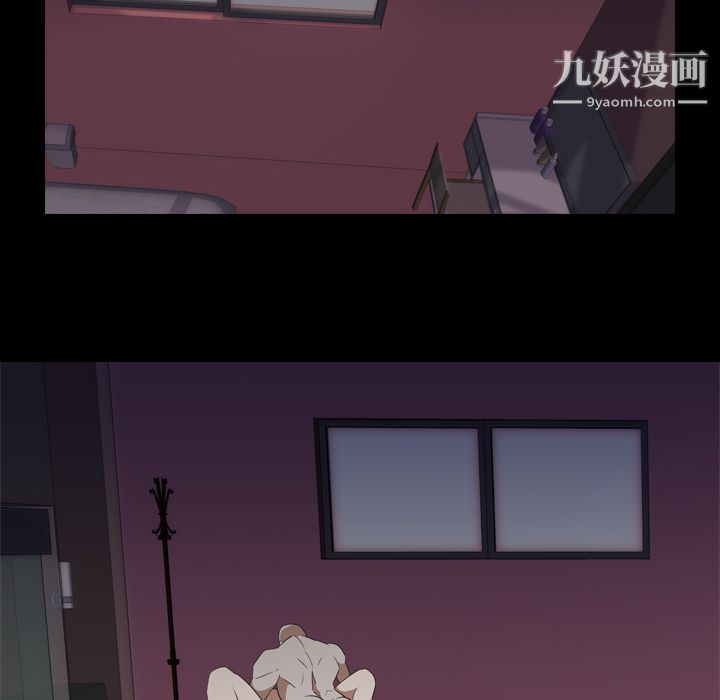 《生存游戏》漫画最新章节第48话免费下拉式在线观看章节第【81】张图片