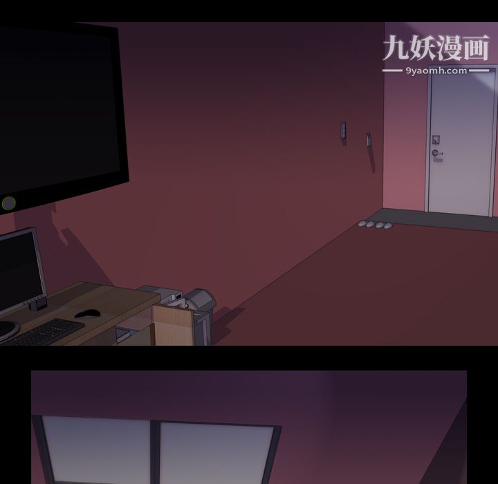 《生存游戏》漫画最新章节第48话免费下拉式在线观看章节第【80】张图片