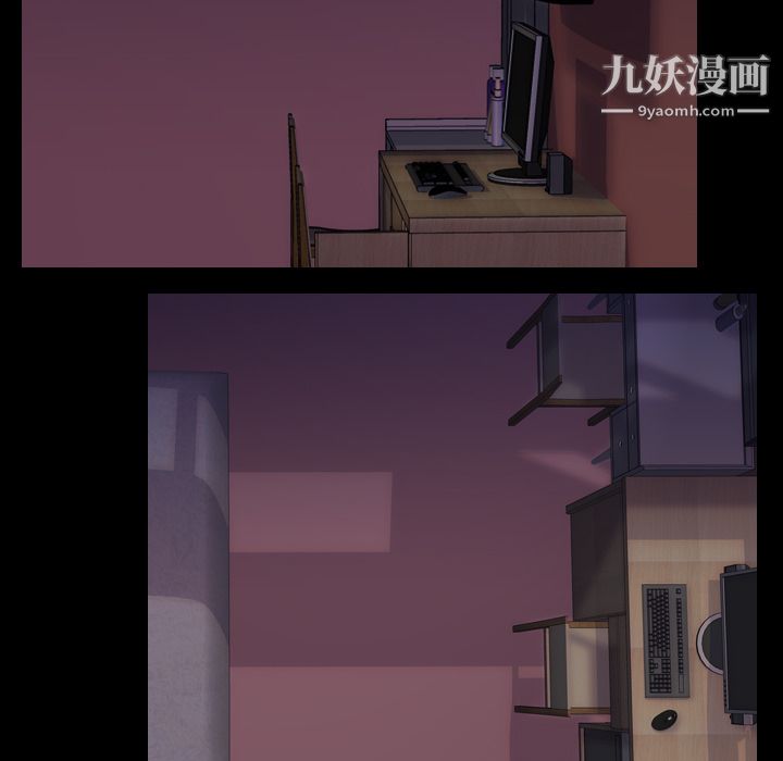 《生存游戏》漫画最新章节第48话免费下拉式在线观看章节第【48】张图片