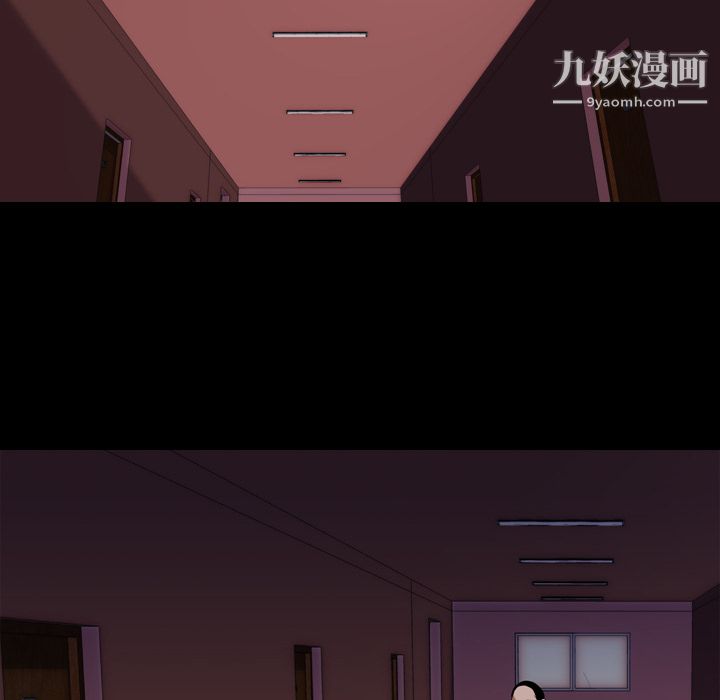 《生存游戏》漫画最新章节第49话免费下拉式在线观看章节第【12】张图片