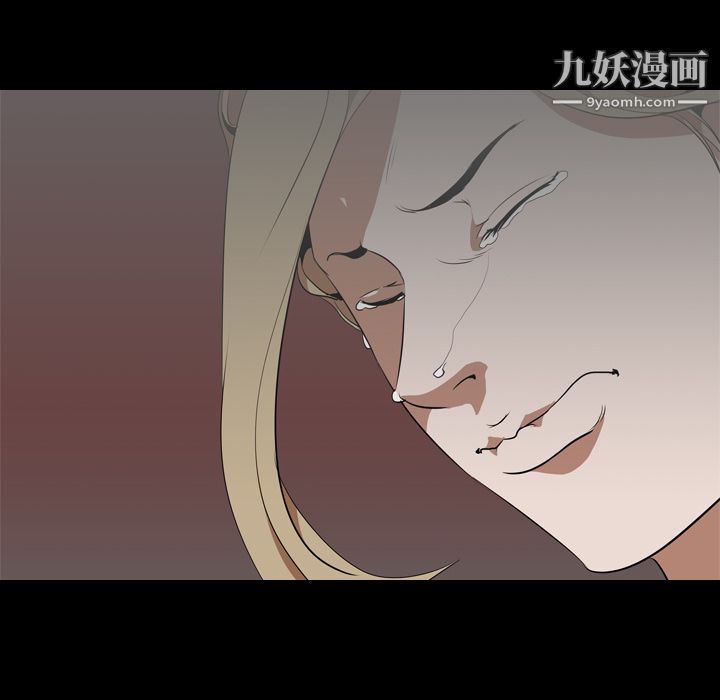 《生存游戏》漫画最新章节第49话免费下拉式在线观看章节第【99】张图片