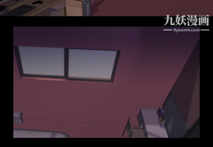 《生存游戏》漫画最新章节第49话免费下拉式在线观看章节第【2】张图片